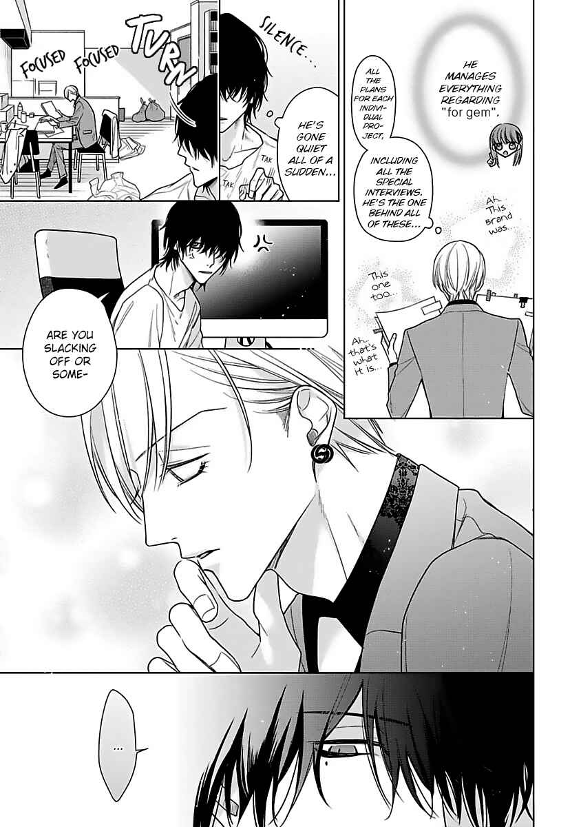 Page 8 Chapter 2 Risouteki Renai no Jouken