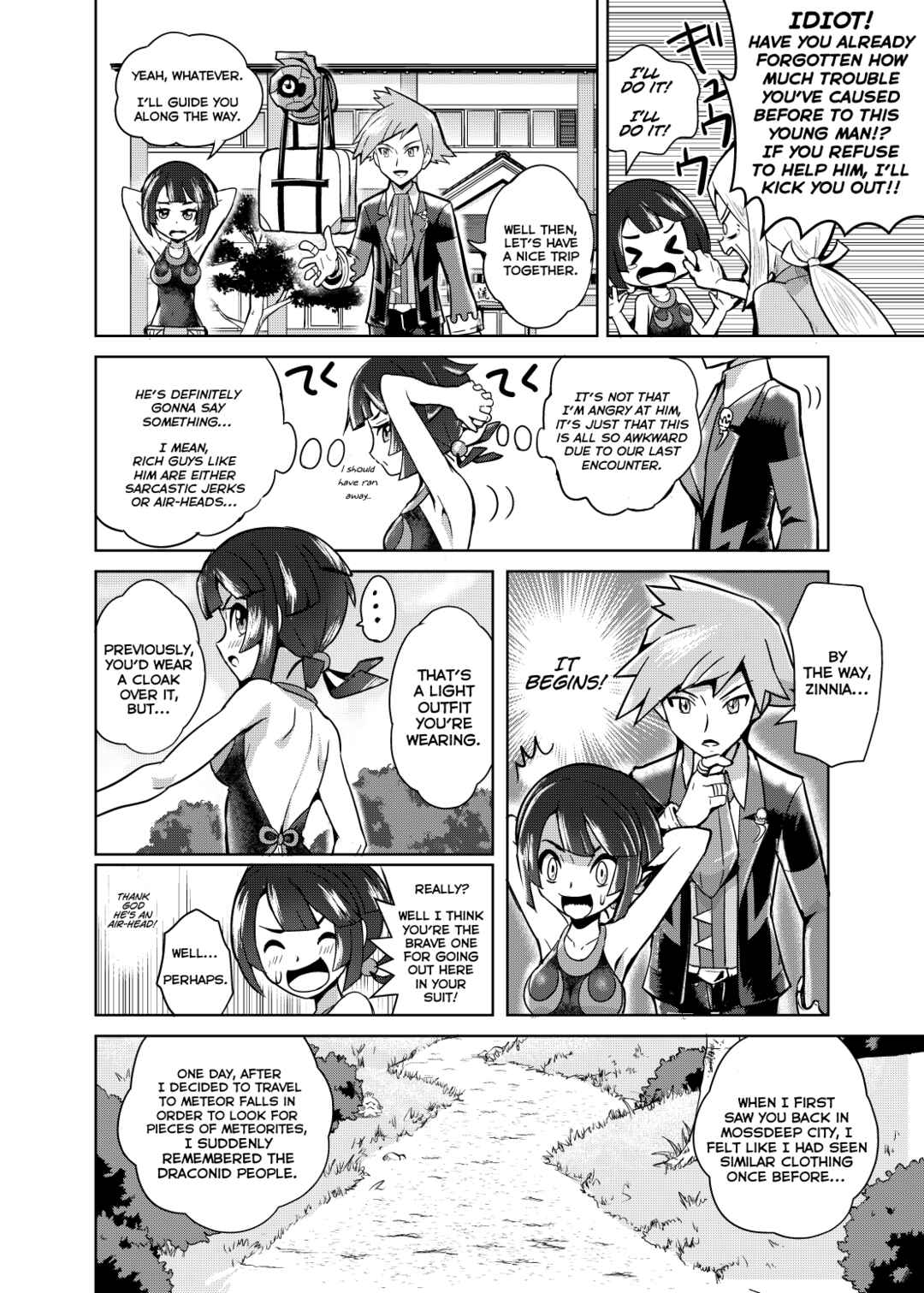 Page 12 Chapter Unknown_6bca Oozora wo Tobu