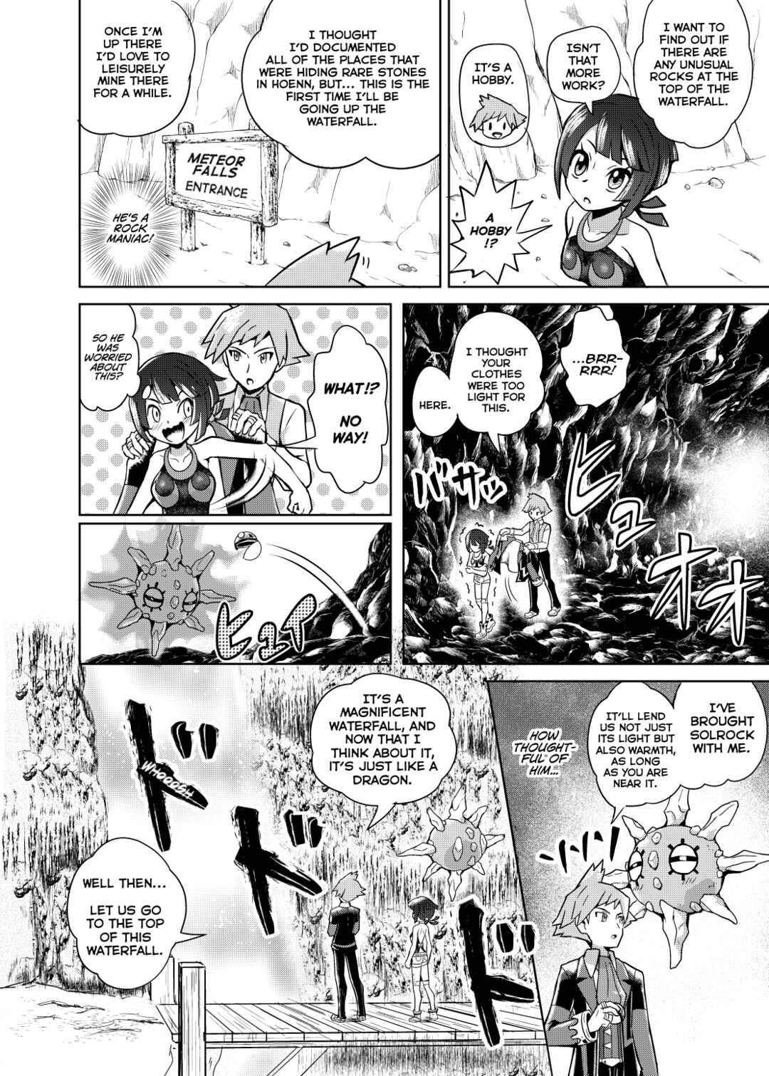 Page 14 Chapter Unknown_6bca Oozora wo Tobu