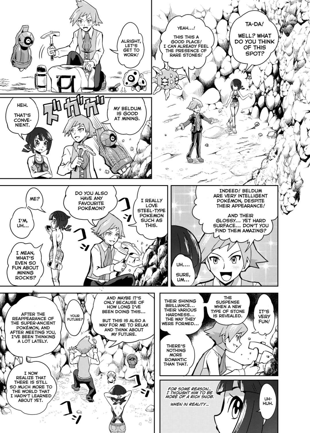 Page 17 Chapter Unknown_6bca Oozora wo Tobu