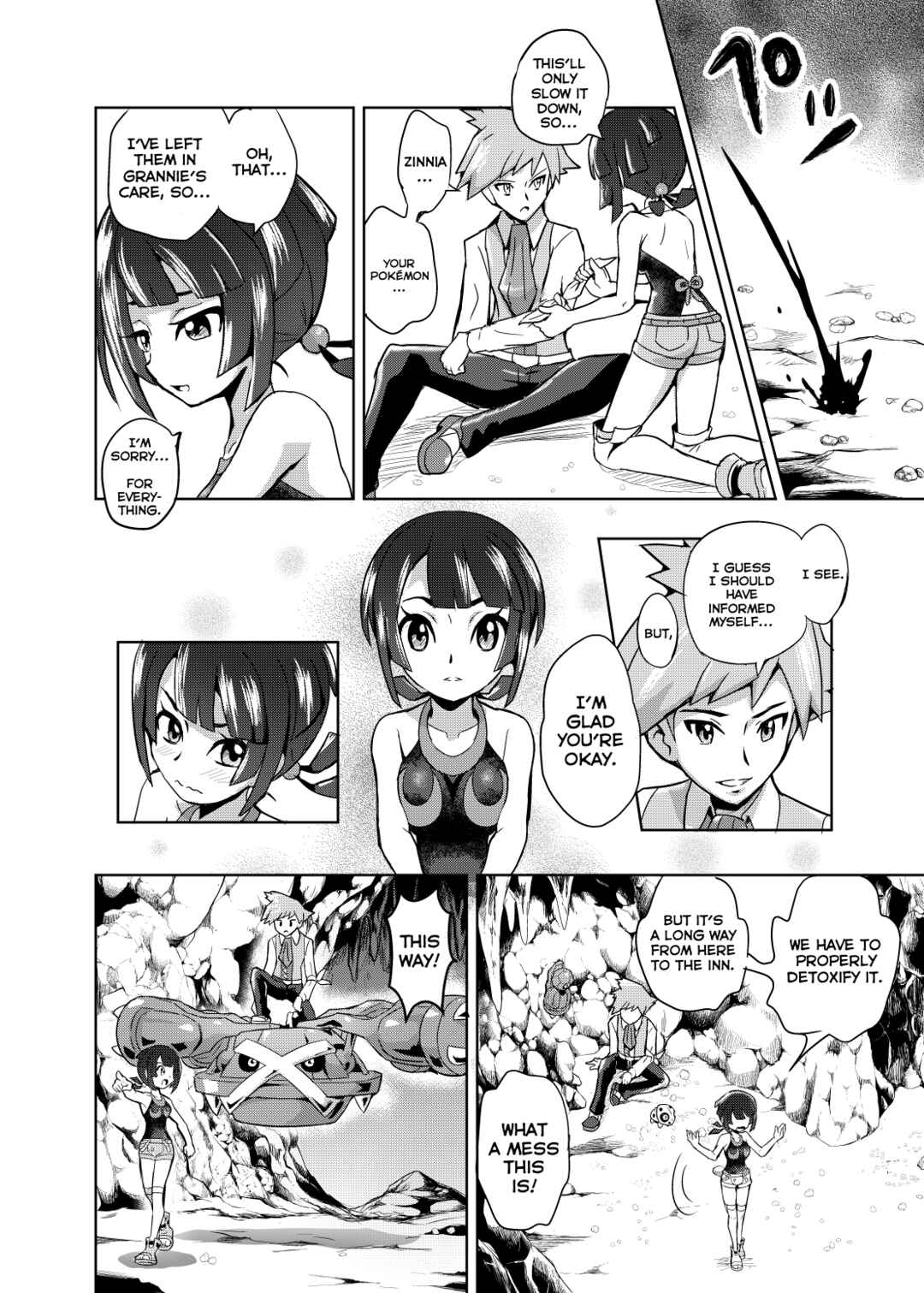 Page 22 Chapter Unknown_6bca Oozora wo Tobu