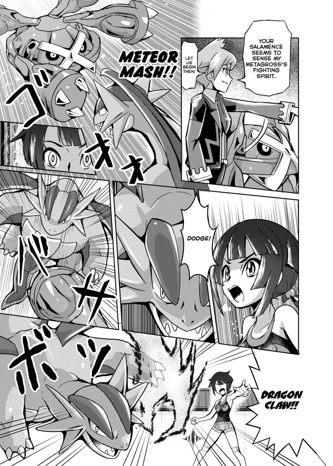 Page 31 Chapter Unknown_6bca Oozora wo Tobu