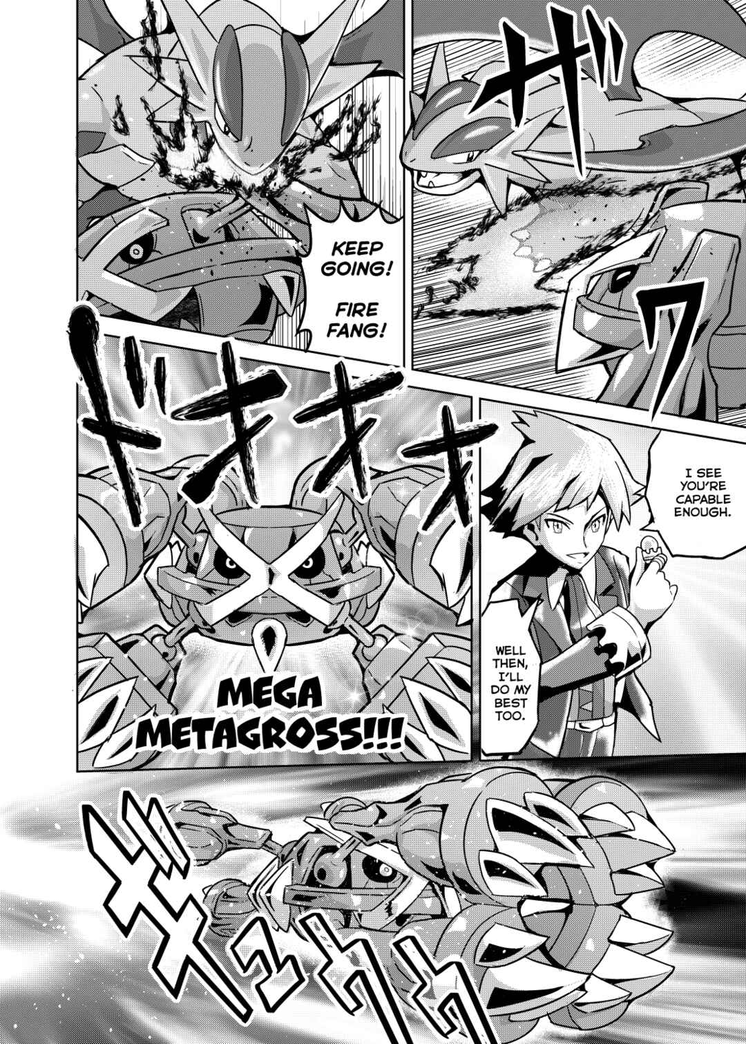 Page 32 Chapter Unknown_6bca Oozora wo Tobu