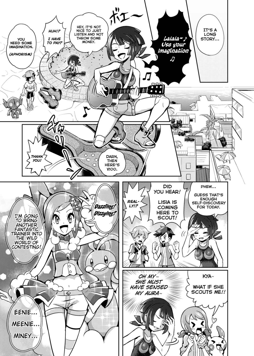 Page 7 Chapter Unknown_6bca Oozora wo Tobu