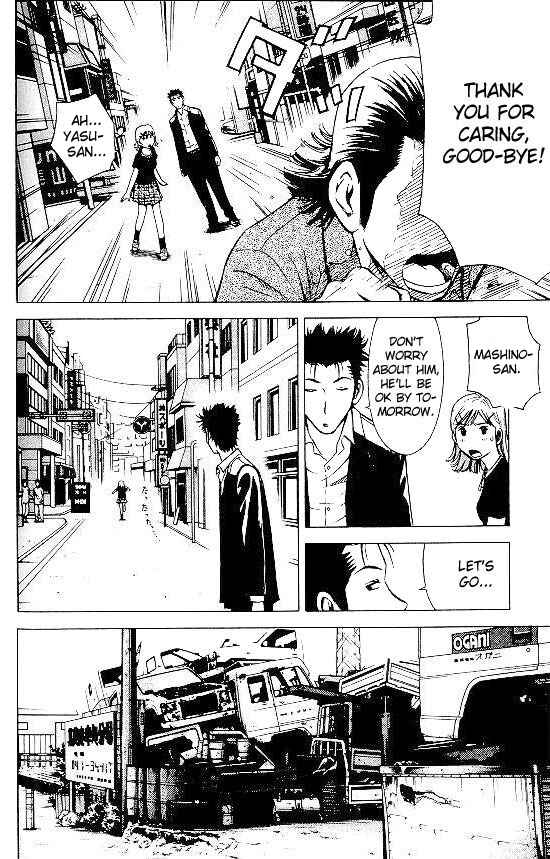Page 8 Chapter 15 Hot Milk