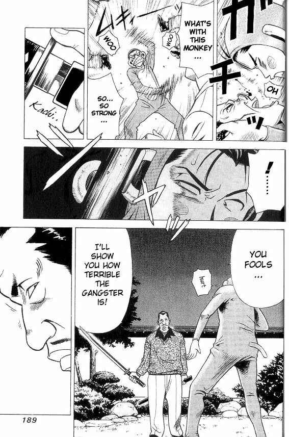 Page 25 Chapter 8.5 Hot Milk