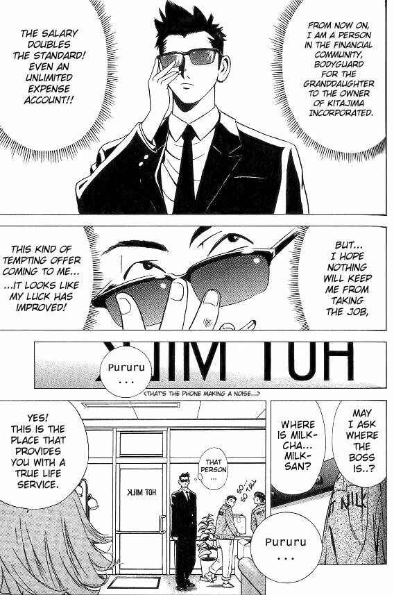 Page 3 Chapter 8.5 Hot Milk