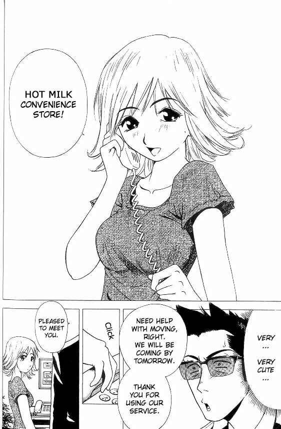 Page 4 Chapter 8.5 Hot Milk