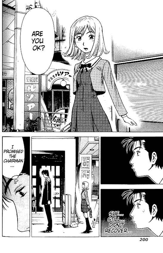 Page 15 Chapter 19 Hot Milk
