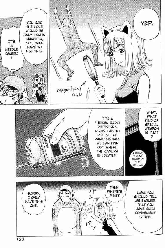 Page 4 Chapter 7 Hot Milk