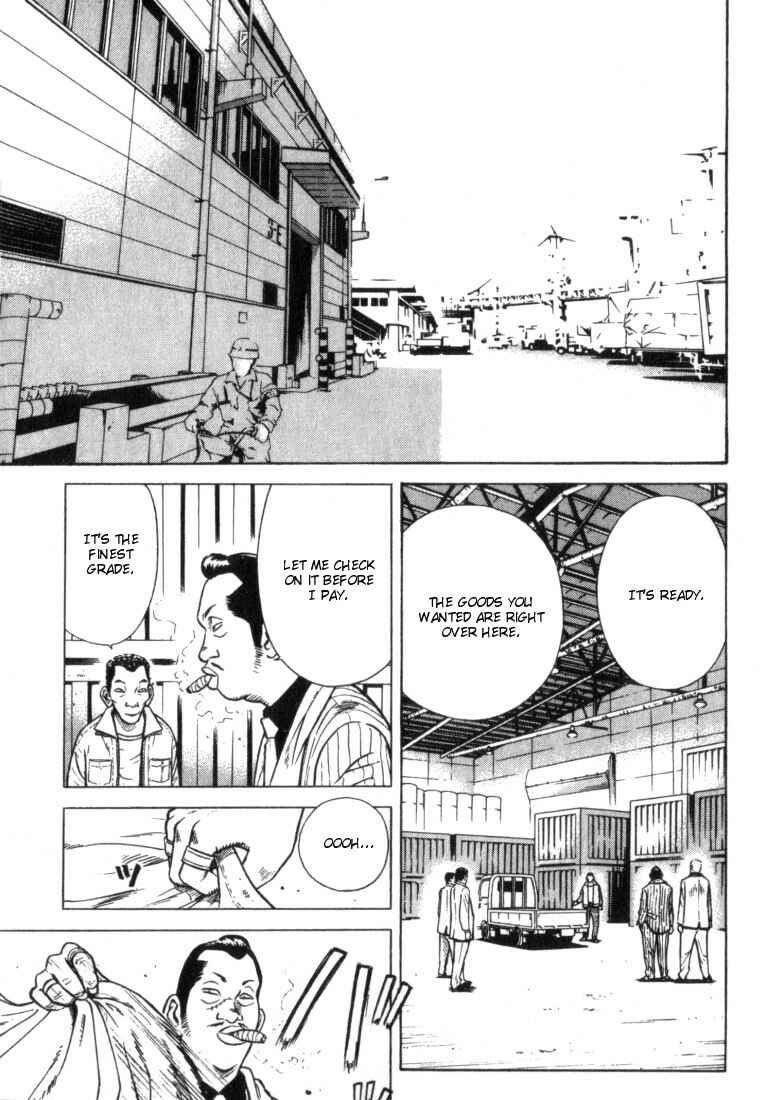 Page 6 Chapter 2 Hot Milk