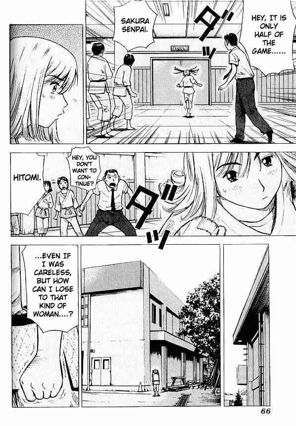 Page 10 Chapter 12 Hot Milk