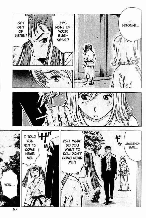 Page 11 Chapter 12 Hot Milk