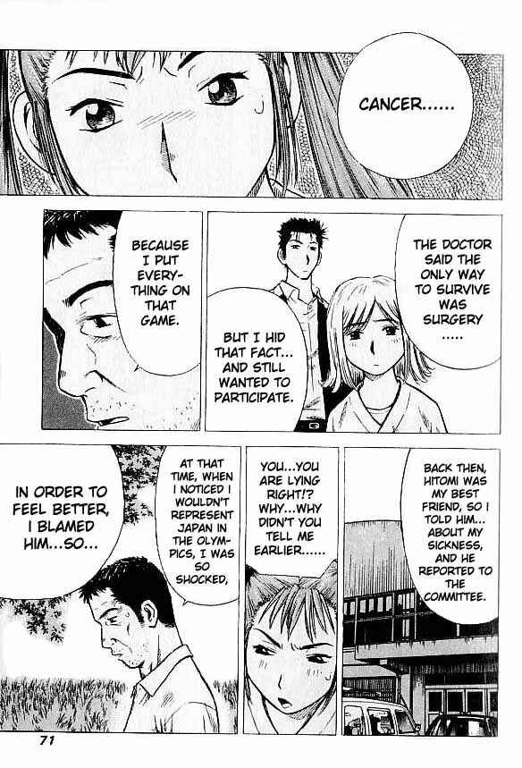 Page 15 Chapter 12 Hot Milk