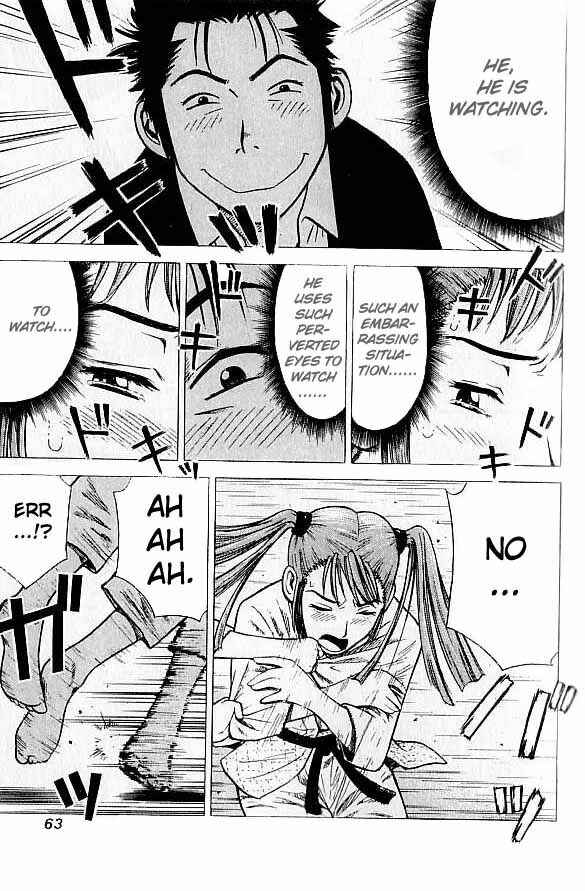 Page 7 Chapter 12 Hot Milk