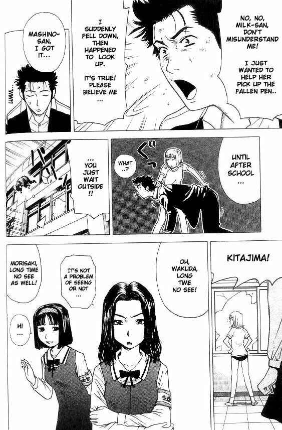Page 10 Chapter 6 Hot Milk