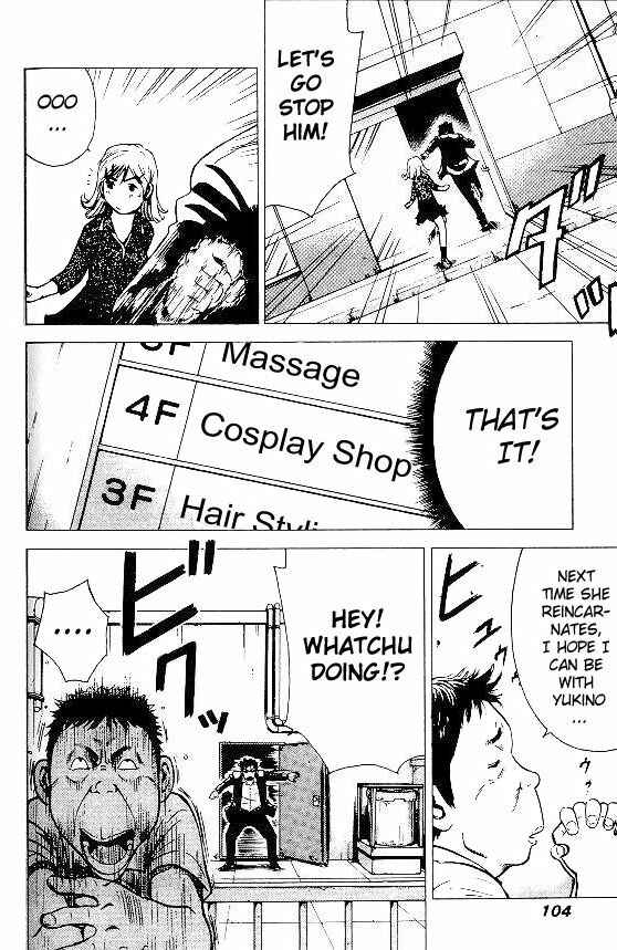 Page 11 Chapter 14 Hot Milk