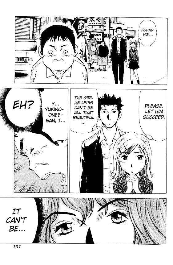 Page 8 Chapter 14 Hot Milk