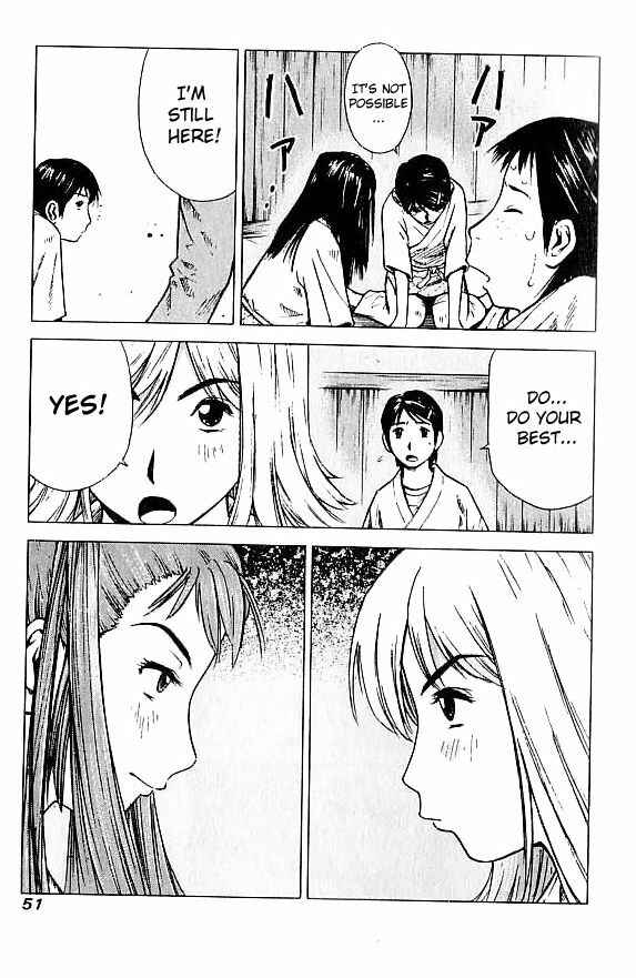 Page 13 Chapter 11 Hot Milk