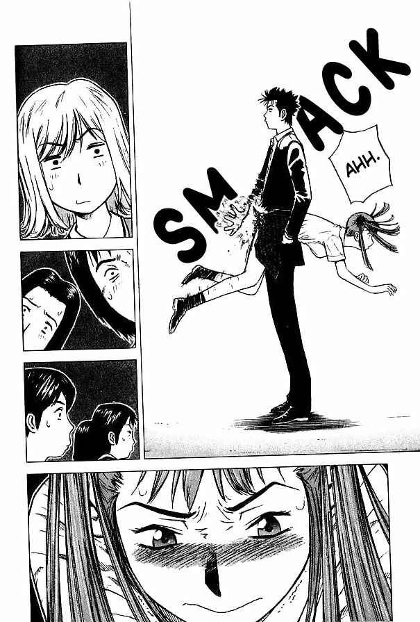 Page 6 Chapter 11 Hot Milk