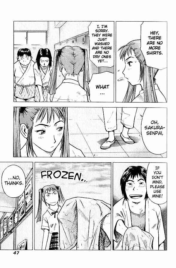Page 9 Chapter 11 Hot Milk