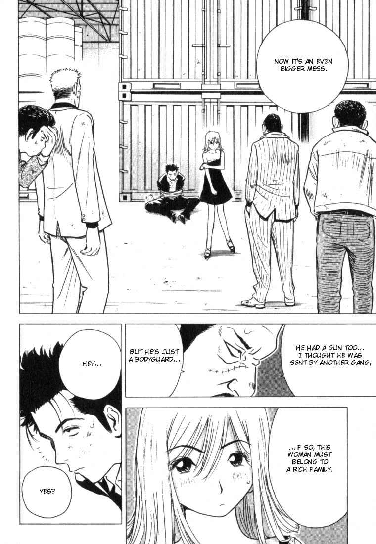 Page 2 Chapter 3 Hot Milk