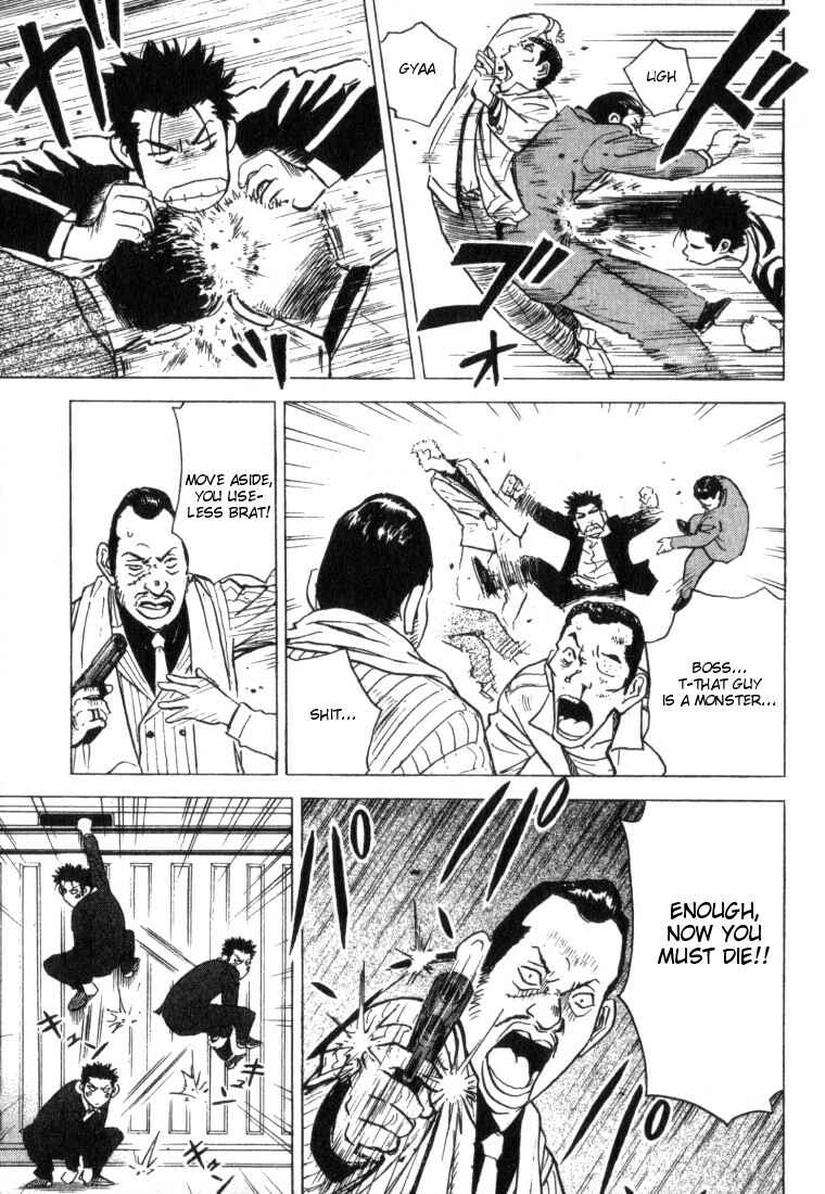 Page 7 Chapter 3 Hot Milk