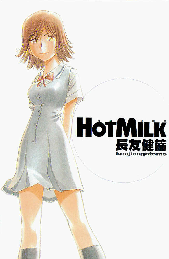 Page 2 Chapter 9 Hot Milk