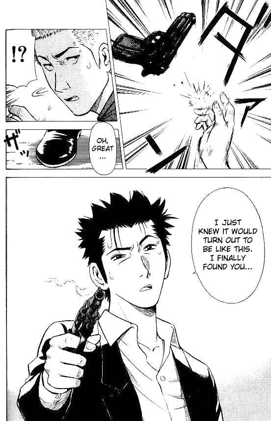 Page 12 Chapter 16 Hot Milk