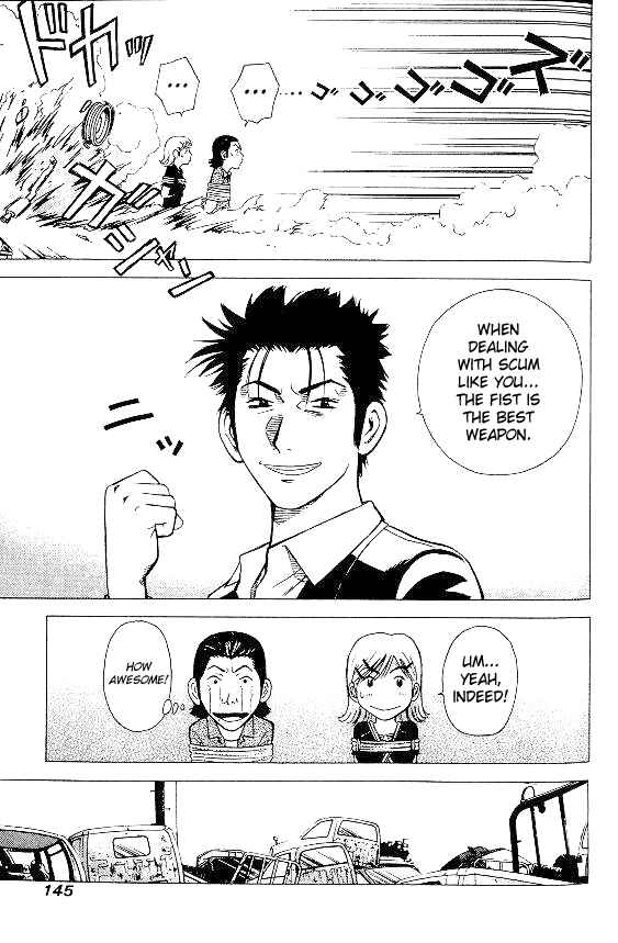 Page 15 Chapter 16 Hot Milk