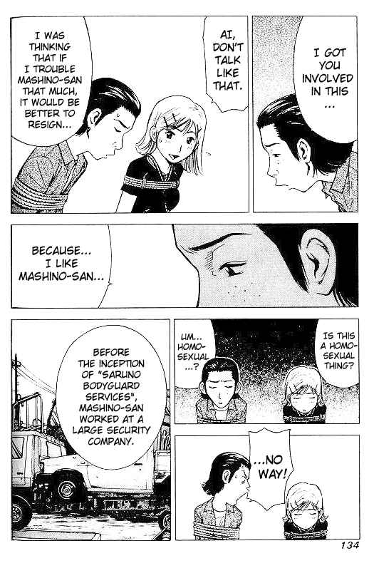 Page 4 Chapter 16 Hot Milk