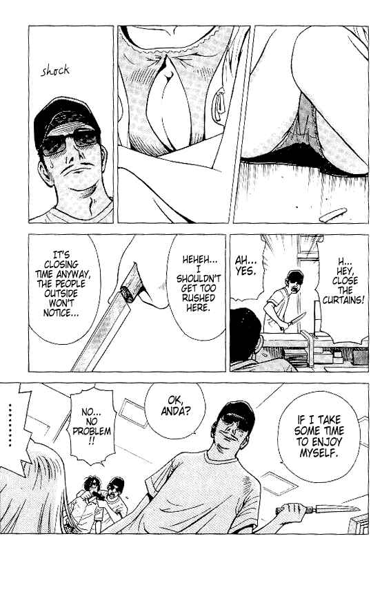 Page 19 Chapter 19.5 Hot Milk