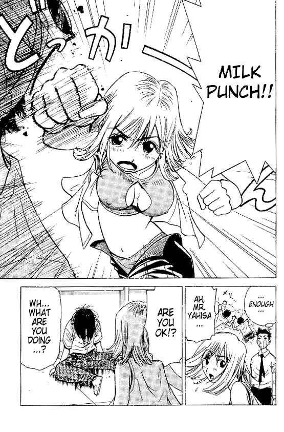 Page 25 Chapter 19.5 Hot Milk