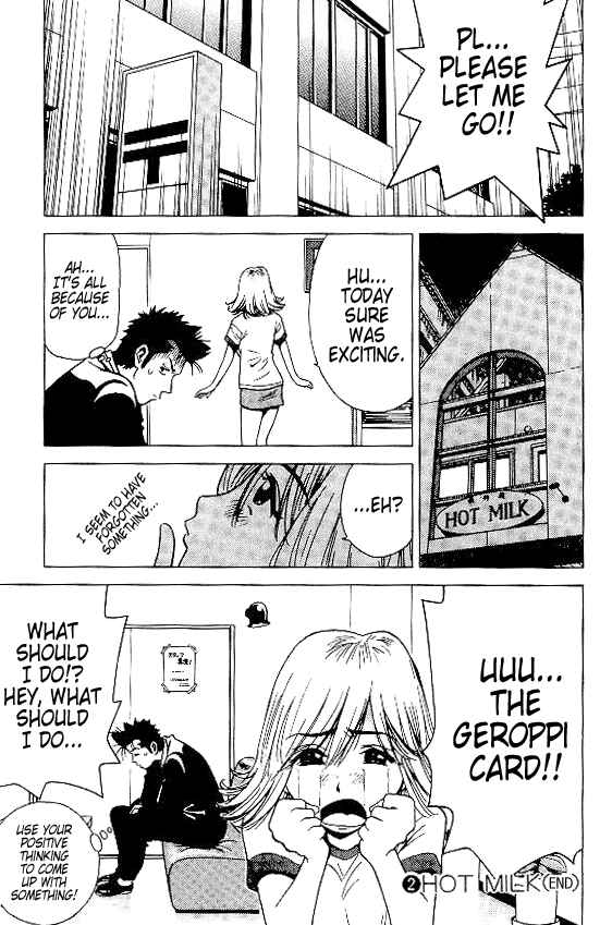 Page 27 Chapter 19.5 Hot Milk