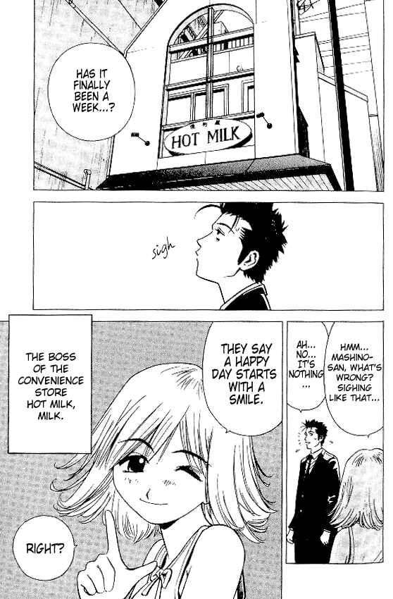 Page 3 Chapter 19.5 Hot Milk