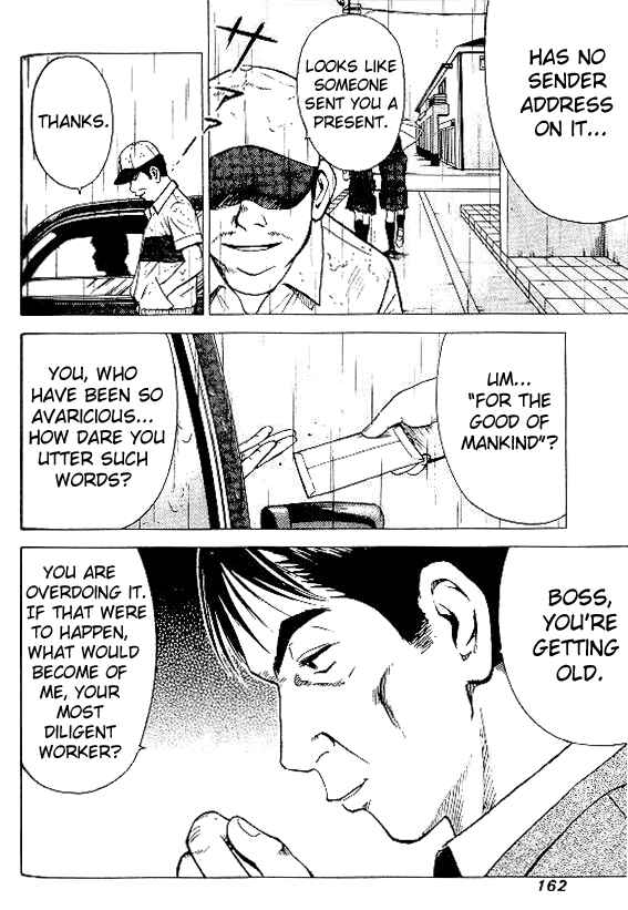 Page 14 Chapter 17 Hot Milk