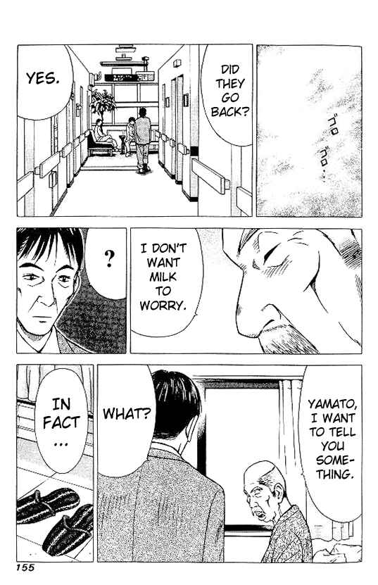 Page 7 Chapter 17 Hot Milk