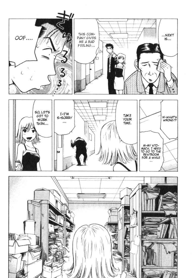 Page 14 Chapter 4 Hot Milk