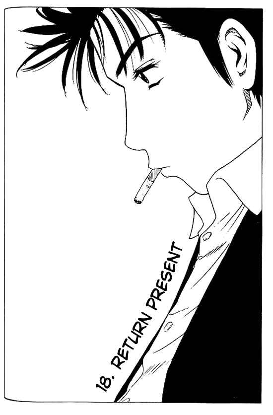 Page 2 Chapter 18 Hot Milk