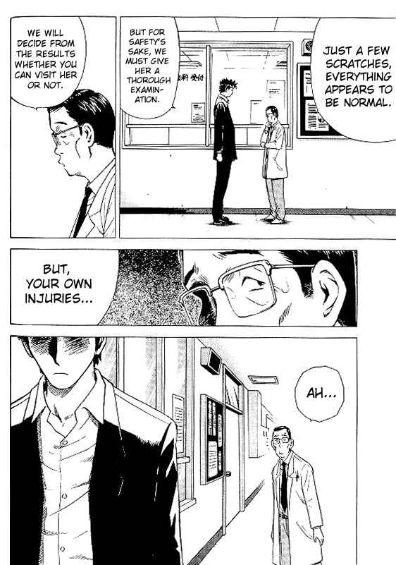 Page 4 Chapter 18 Hot Milk