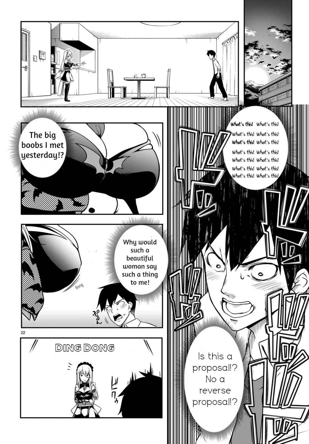 Page 21 Chapter Unknown_5192 Vampire X Maid