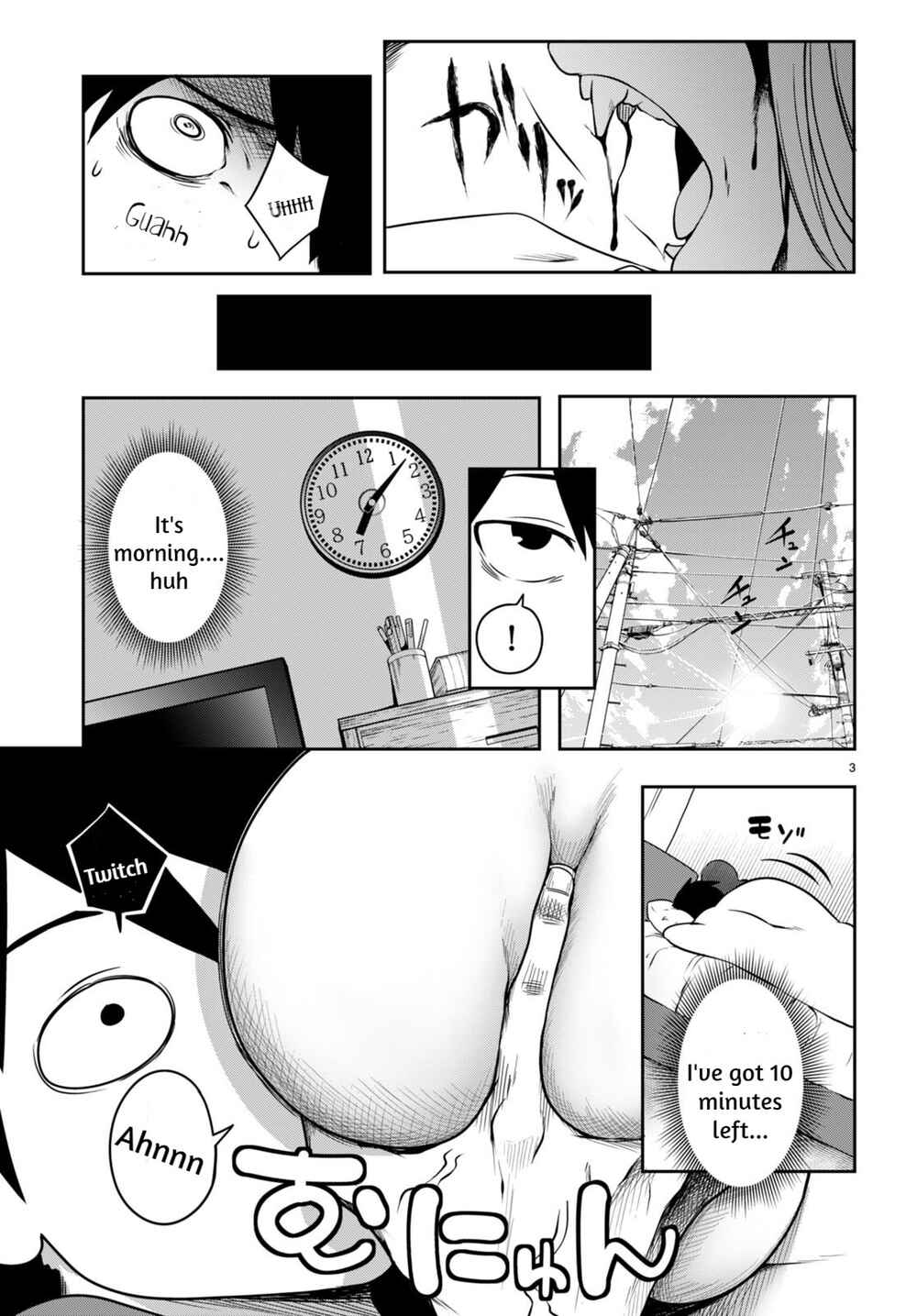 Page 3 Chapter Unknown_5192 Vampire X Maid