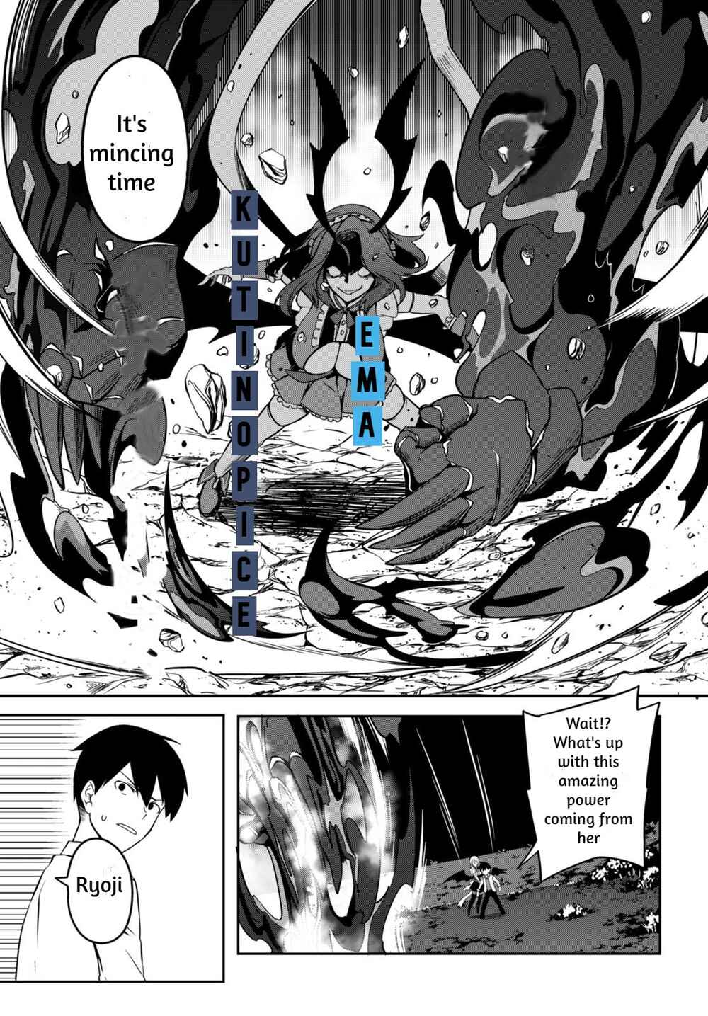 Page 32 Chapter Unknown_5192 Vampire X Maid