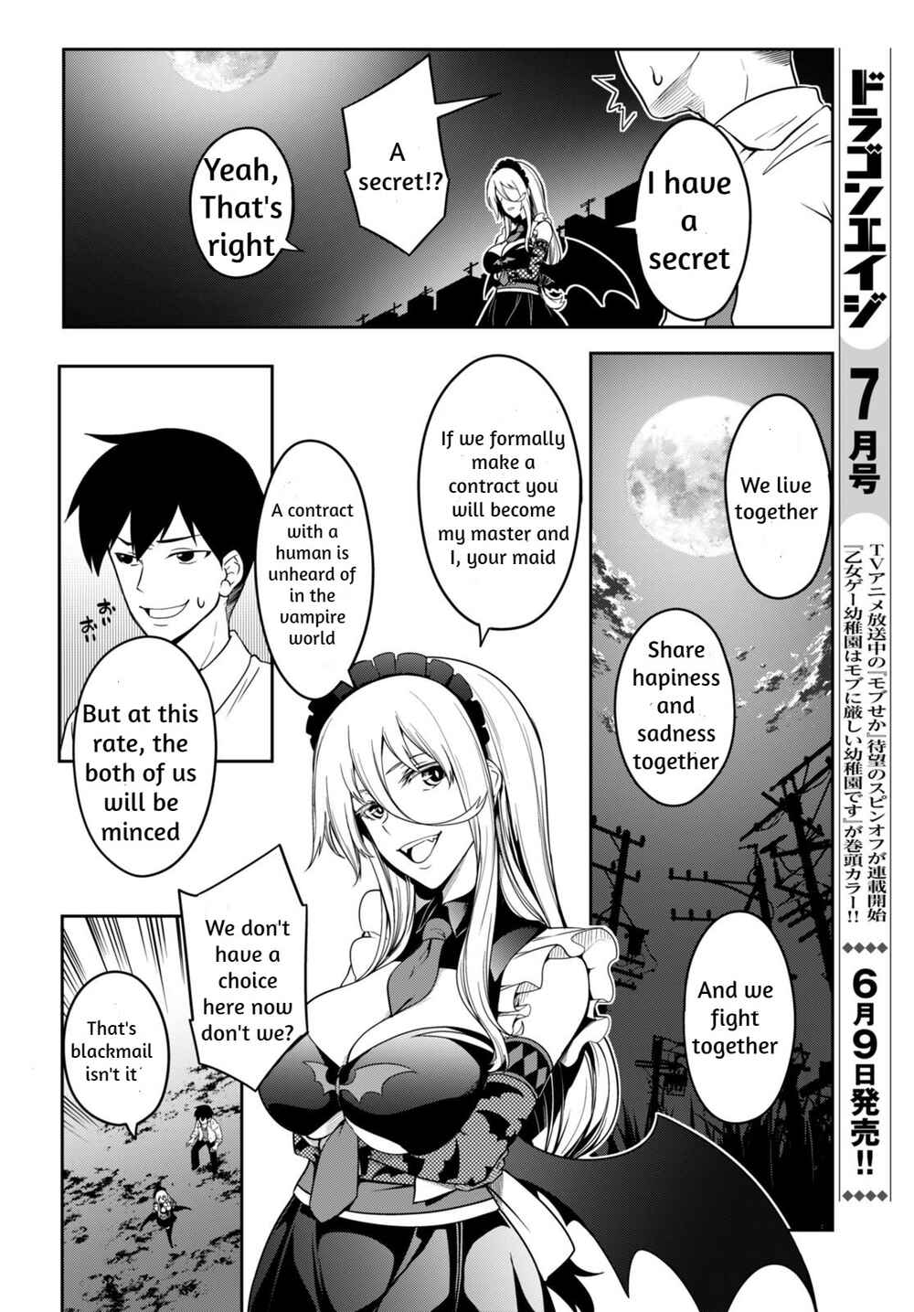 Page 33 Chapter Unknown_5192 Vampire X Maid