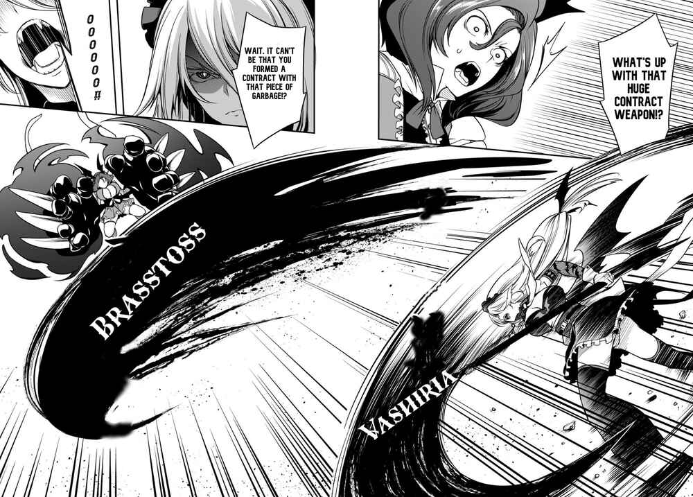 Page 39 Chapter Unknown_5192 Vampire X Maid