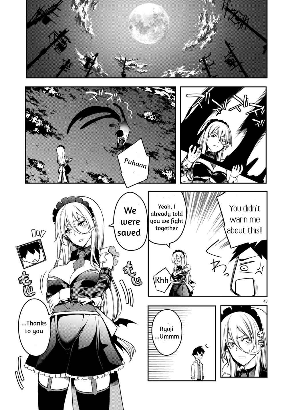 Page 41 Chapter Unknown_5192 Vampire X Maid