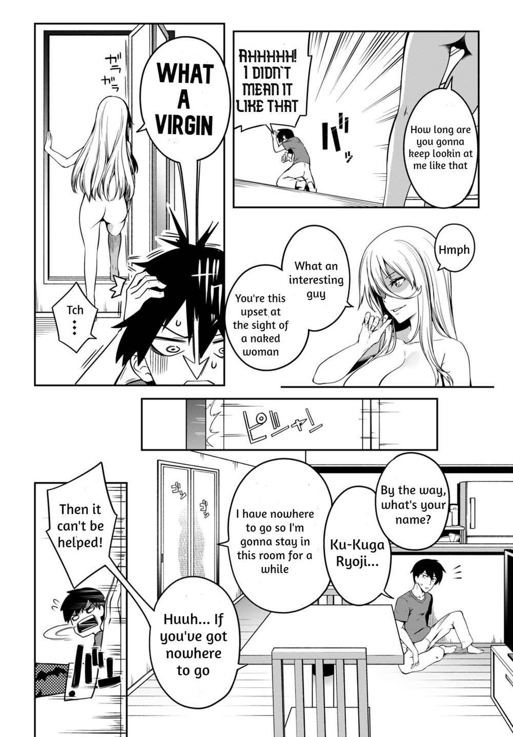 Page 6 Chapter Unknown_5192 Vampire X Maid