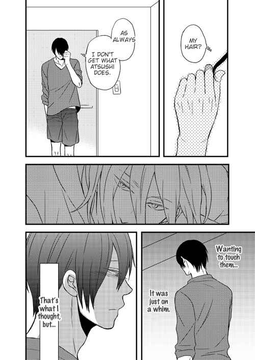 Page 12 Chapter Unknown_8d1f Kuroko no Basket - Muro-chin Ano ne (Doujinshi)