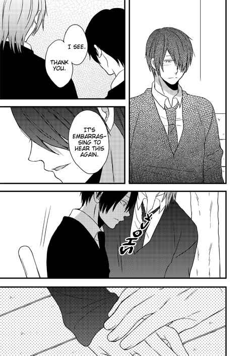 Page 17 Chapter Unknown_8d1f Kuroko no Basket - Muro-chin Ano ne (Doujinshi)