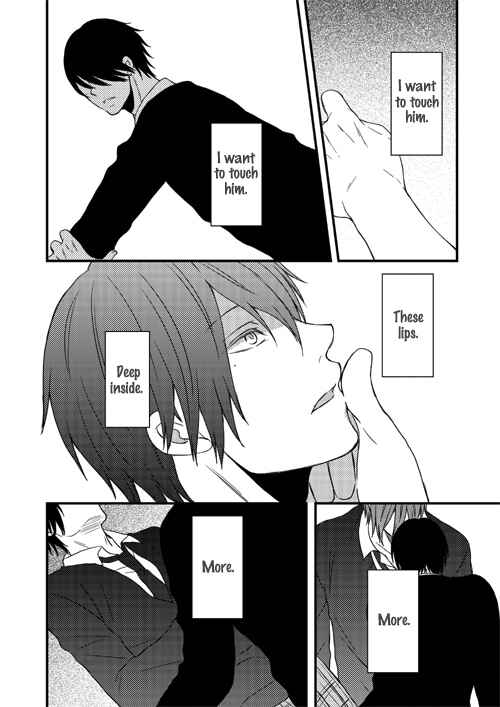 Page 20 Chapter Unknown_8d1f Kuroko no Basket - Muro-chin Ano ne (Doujinshi)